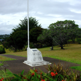 Alison Park memorial, Waiheke