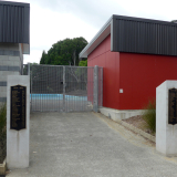 Otahuhu College memorial swimming pool