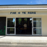 Pae-o-te-Riri memorial classroom, Tikitiki