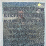 Paengaroa School memorial baths