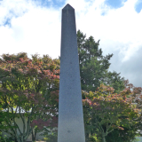 Putaruru War Memorial