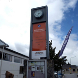 Roxburgh memorial centre