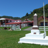 Te Araroa Memorial