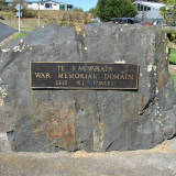 Te Kauwhata War Memorial Domain