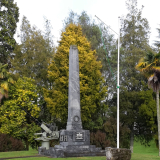 Te Kūiti First World War Memorial