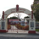 Te Matai Native School memorial gates