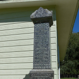 Te Rēinga marae influenza memorial