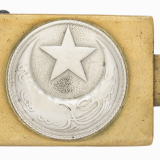 Ottoman Army belt buckle