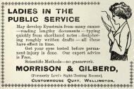 'Ladies in the public service'