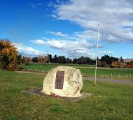 Hātuma war memorial