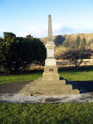 Albury war memorial