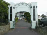 Anderson's Bay school war memorial
