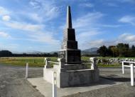 Ashwick Flat war memorial