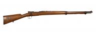 Boer Mauser rifle