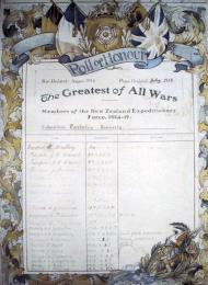 Carleton-Bennetts roll of honour