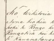 Tūranga treaty copy
