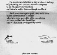 Expressions of sympathy after Erebus disaster