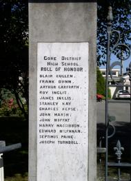 Gore High School hostel memorial gate