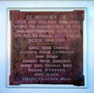 Kaikōura railway station memorials