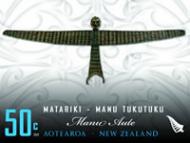 Matariki stamps for 2010