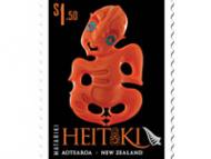 Matariki stamps for 2009