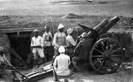 Ottoman artillery