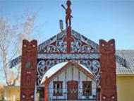 Papawai, the Māori capital - roadside stories