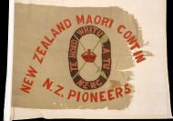 Pioneer Battalion flag