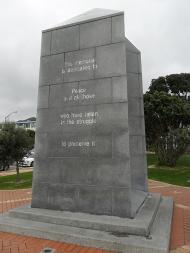 Porirua peace memorial