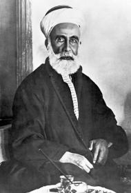 Sharif Hussein ibn Ali