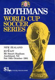 All Whites' game against Kuwait, 1981