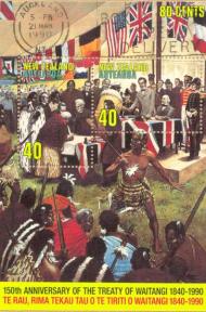 Waitangi 150th anniversary commemorative stamp