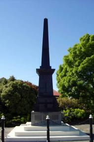 Hawarden war memorial