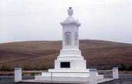 Dunback war memorial