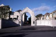 New Plymouth Boys' High war memorial