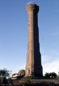 Whanganui's Durie Hill War Memorial