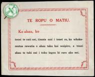 Maori abstinence pledge card