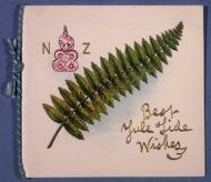 Christmas card slide show
