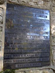 Kauri Bushmen's Memorial Reserve, Paparoa