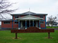 Ngātea war memorial reserve
