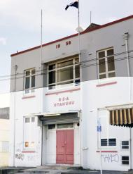 Ōtāhuhu RSA Memorial Hall