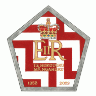 Five-sided emblem with ER at centre