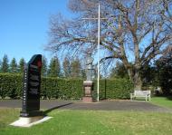 Pyes Pa veterans memorial