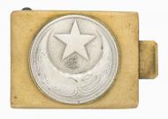Ottoman Army belt buckle