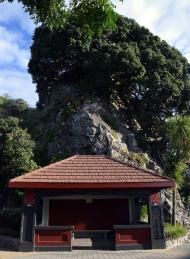 Whakatāne Memorial Rest Room
