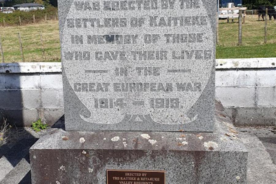 Text on marble plaque