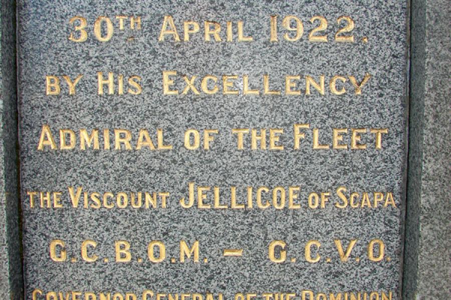 Words inscribed on stone in gold lettering
