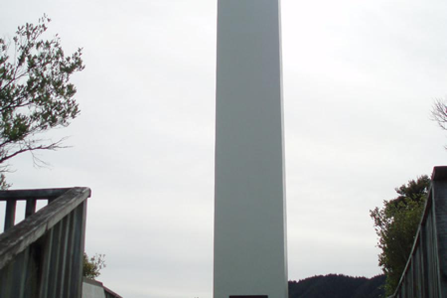 Abel Tasman monument 