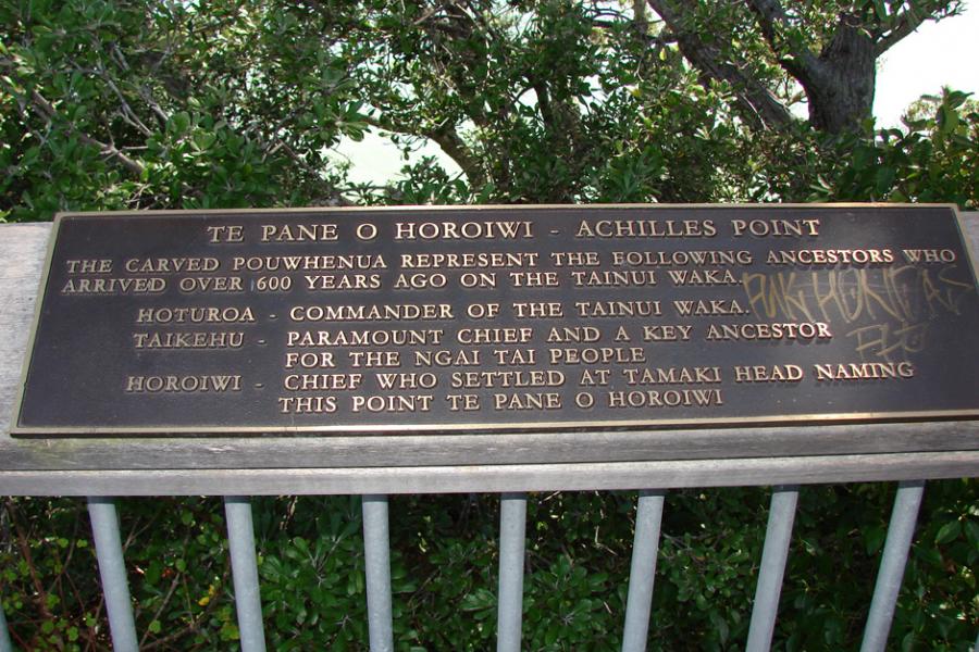 Achilles memorial