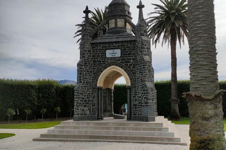 Memorial